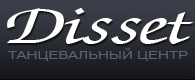 Танцевальный центр Диссэт в Запорожье