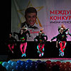 Международный конкурс танца памяти Алексея Литвинова